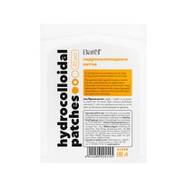 ��������������� ����� ������ ���� � ������������� ����, 20 ��