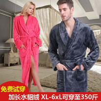 ����� ������� � �������, ������� �� 5XL