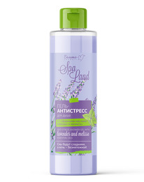 ������-� Economy Lines ���� �/���� �������-������� ���������� 400��(1626)