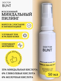 DOCTOR BUNT ���������� ������ 20 � 1