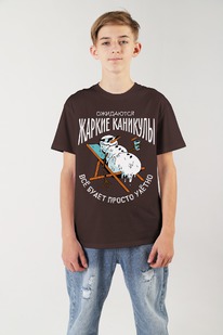 ������� (��������) ��� �������� ��������-2 ��-031 ����������