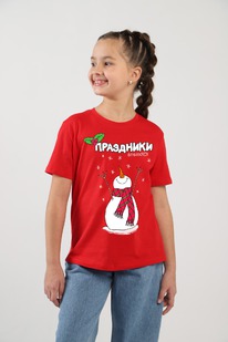 08.12 _  ������� (��������) ��� ������� ��������-1 ��-019 �������