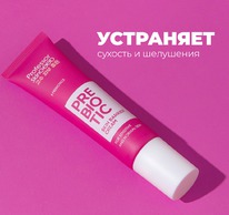 ���� ��� ���� � ������������ Professor Skingood