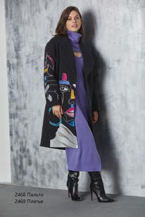  Niv Niv Fashion 2468