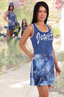 ������� 261