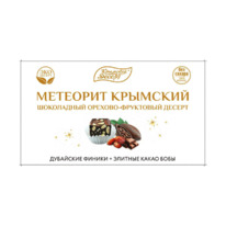 �������� � ��������, ��� ������, ��� 1 ��