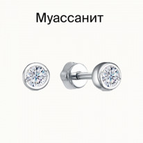 ������ � ����������� ������������ ������� 925*