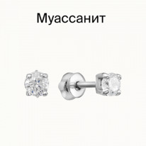 ������ � ����������� ������������ ������� 925*