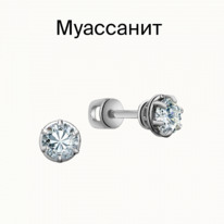 ������ � ����������� ������������ ������� 925*