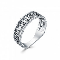 ������ ���������� �������� ������� 925*