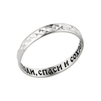 ������ �� ������� ����������� � �������� ��������