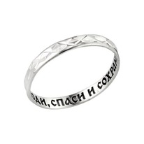 ������ �� ������� ����������� � �������� ��������