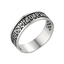 ������ ���������� �������� ������� 925*