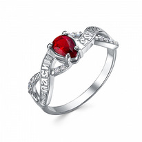 ������ � �������� ������������ ������� 925*