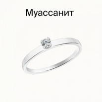 ������ � ����������� ������������ ������� 925*