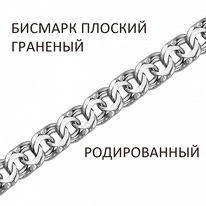 ���� ������� ������� � �������� �������� ������������