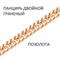 ���� ������� ������� � �������� �������� ���������