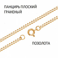 ���� ������� ������� � �������� �������� ���������