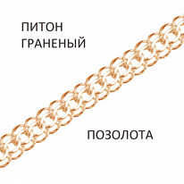 ���� ����� � �������� �������� ���������