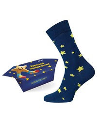 ��������� ��������� ����� 4200� SWEETS 21�4200� ����� 224 (�������� �������)