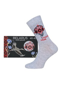 ��������� ������������ ��������� ����� ������� 2146� CLASSIC 20�2146� ��.����� �