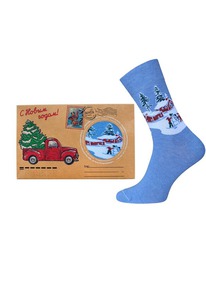 ��������� ���������� ��������� ����� ������� 2146� NEW YEAR 20�2146� ������� ���