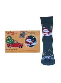 ��������� ���������� ��������� ����� ������� 2146� NEW YEAR 20�2146� �.������� 5