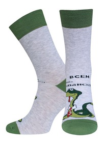 ��������� ���������� ��������� ����� 4200 CRAZYEAR 21�4200 ��.����� ������ 194 (