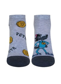 ��������� �������� ��������� ����� ������� 2156 ��� "��, ������!" 23�2