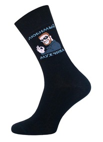 ��������� ������������ ��������� ����� ������� 2146 CLASSIC 20�2146 ������ 521 (