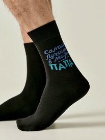 ���������  ��������� ����� ������� 2146 February 23 20�2146�23 ������ 550 (�����