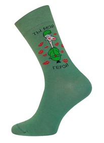 ��������� ������������ ��������� ����� ������� 2146 CLASSIC 20�2146 �������� 523