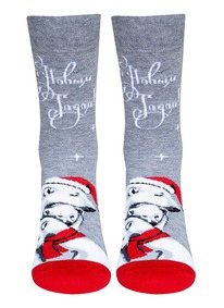 ��������� ���������� ��������� ����� ������� 2146 NEW YEAR 20�2146 ����� ������ 