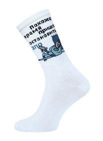 ��������� ������� ��������� ����� 4201 EVERY 21�4201 ����� 300 (����������)