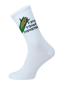 ��������� ��������� ����� 4201 EVERY 21�4201 ����� 278 (����������)