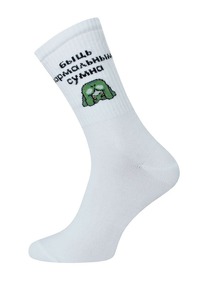 ��������� ��������� ����� 4201 EVERY 21�4201 ����� 279 (����������)