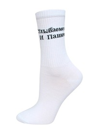    4201 EVERY 214201  240 ()