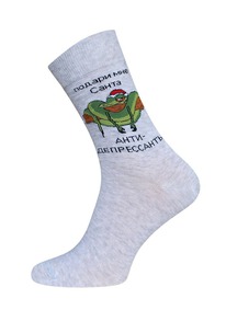      2146 NEW YEAR 202146 . 