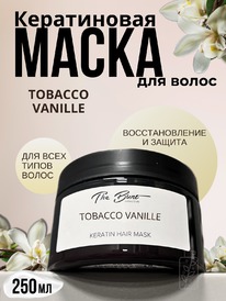 THE BUNT Selective ����� ��� ����� � ��������� �� ������� Tobacco Vanille