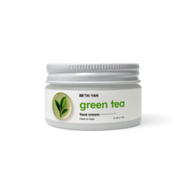 ���� ��� ���� ����������� Green Tea Tai Yan, 50 �