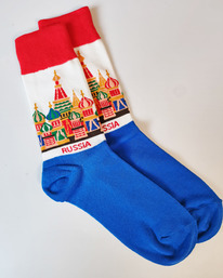 ����� �.40-45 Russia Moscow