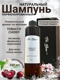 THE BUNT Selective ������� �/����� � ��������� ������ �� ������� Tabacco Cherry