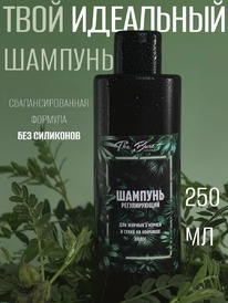 THE BUNT Nature ������� ������������ �/������ � ������ � ����� �� �������� �����