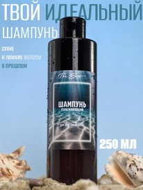 THE BUNT Nature ������� ����������� ��� ���� ����� ����� � ���� ����