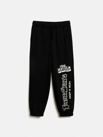 Acoola     Snofrisk_pt 20110460113 