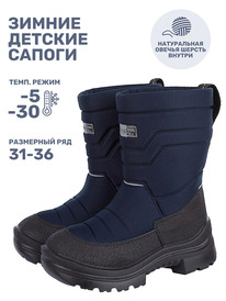 NIKASTYLE  1630125 1630125 -