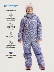 NIKASTYLE  82825 82825 /