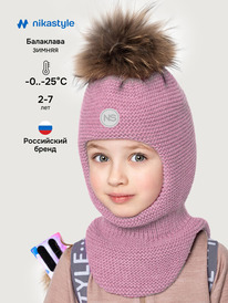 NIKASTYLE  1015325 1015325  