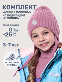 NIKASTYLE      1216025 1216025 