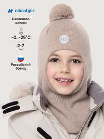 NIKASTYLE  1015225 1015225 